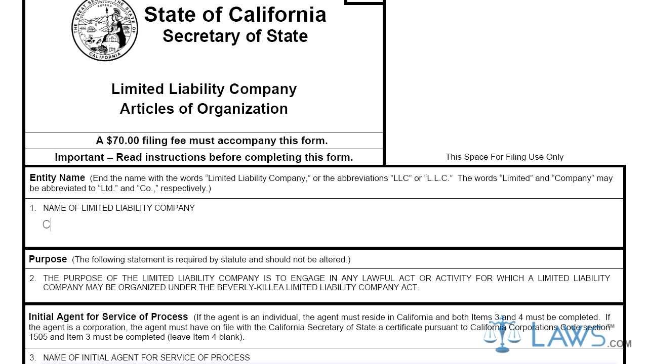 california certificate of organization